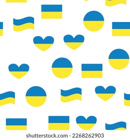 Seamless Pattern Line Ukraine Flag, National Background