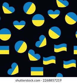 Seamless Pattern Line Ukraine Flag, National Background