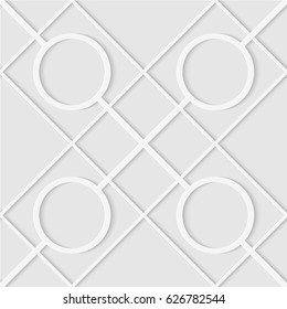 Seamless pattern of lines. Geometric wallpaper. Unusual lattice. Soft background. Vector illustration. Good quality. Good design.