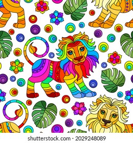 Seamless pattern with lions, bright rainbow animals, flowers and leaves on a white  background