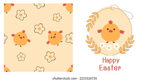 Seamless pattern with little chicken and daisy flower on yellow background vector illustration.  