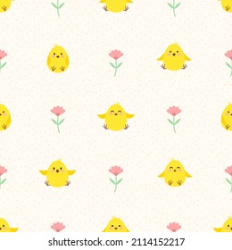 Seamless pattern with little chickens and flowers. Cute chicks with different smiles. Festive endless vector background for Easter or birthday. Endless texture for wallpaper, wrapping paper, fabric