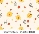 Seamless pattern with little chicks, Easter eggs and cute flower on yellow background vector. 