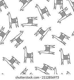 Seamless pattern with llama animals. Vector background for children's fabric, textiles. Packaging for wool, knitted clothes,