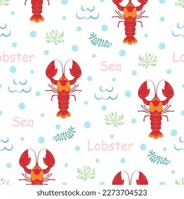 seamless pattern with lobster, marine texture with lobster, seaweed., perfectly look on fabric, wrapping, textile, vector illustration in flat style