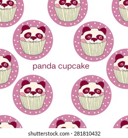 seamless pattern with logo  panda cupcake