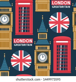 Seamless pattern of london landmarks, tower, phone box, flag, hand made font