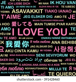Seamless pattern love word in many languages. Valentine's day background. Package, wallpaper.
