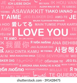 Seamless pattern love word in many languages. Valentine's day background. Package, wallpaper.