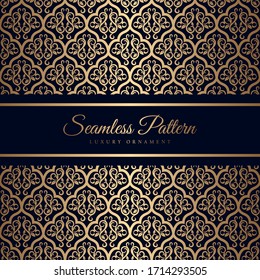 Seamless Pattern with Luxury Ornament