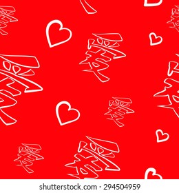 Seamless pattern made from Chinese love characters and white hearts