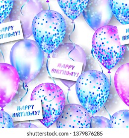 Seamless pattern made of shiny realistic 3D helium balloons for your design. Glossy balloons with glitter and ribbon, perfect decoration for birthday party brochures, invitation card or baby shower.