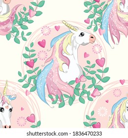 Seamless pattern with magic unicorns, rainbow, flovers, hearts, confetti and other elements