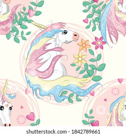 Seamless pattern with magic unicorns, rainbow, flovers, hearts, confetti and other elements