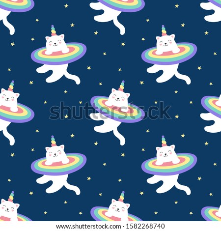Seamless pattern magical kitty unicorn, rainbow, starry sky. A cute white cat flies in space. Vector illustration for children. Print for wrapping, fabric, textile, wallpaper.