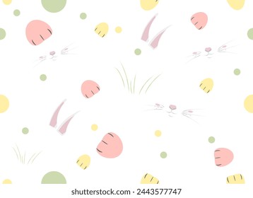 Seamless pattern with mammal animal elements.
Elements: Rabbit ears, whiskers and paws. Vector illustration on a white background.