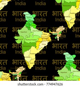 seamless pattern map of the division of the indium states  vector illustration