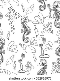 Seamless pattern. Marine Drawings. Vector Illustrations Robot Inhabitants of the Underwater World. Steampunk animal
