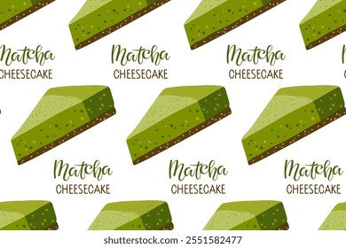 Seamless pattern with Matcha Cheesecake on chocolate cookie crust. Homemade vegan japanese green tea pastries. Vector flat background, wrapping paper. Baked tart with green tea flavor, Japanese food.