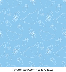 Seamless pattern with Medical personal protective equipment against coronavirus. Face mask, antiseptic, gloves. Vector outline background and texture in flat doodle style isolated