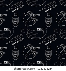 Seamless pattern with medical personal protective equipment and detection of symptoms of covid-19, flu. Face mask, antiseptic, gloves, thermometer. Vector outline background texture doodle isolated