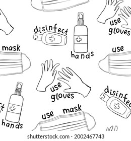 Patrón sin inconvenientes con equipo médico de protección personal contra el coronavirus. Máscara facial, antiséptico, guantes con letras. Fondo y textura del contorno vectorial en forma de doodle plano aislado
