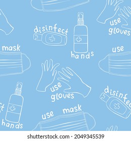 Nahtlose Muster mit medizinischer persönlicher Schutzausrüstung gegen Coronavirus. Gesichtsmaske, Antiseptikum, Handschuhe mit Buchstaben. Vektorgrafik-Hintergrund und Textur im Doodtil einzeln