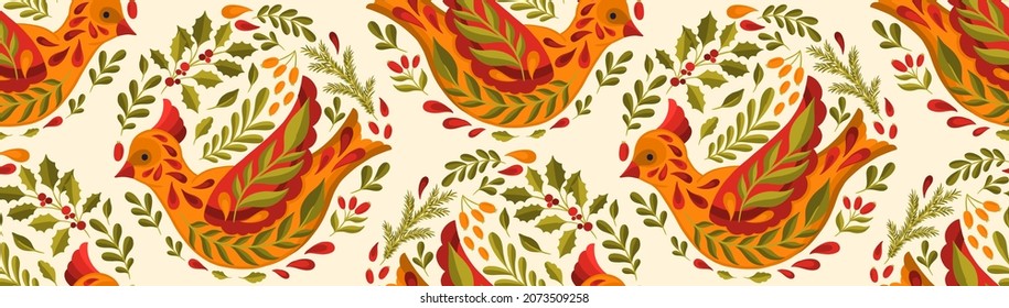 Seamless pattern Merry Christmas 2022.Branch leaves elegante xmas design. Vector illustration.