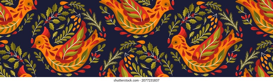 Seamless pattern Merry Christmas 2022.Branch leaves elegante xmas design. Vector illustration.