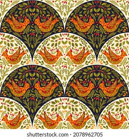 Seamless pattern Merry Christmas 2022.Branch leaves elegante xmas design.Vector illustration.