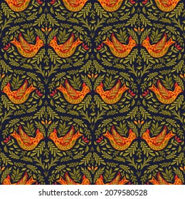 Seamless pattern Merry Christmas 2022.Branch leaves elegante xmas design.Vector illustration.