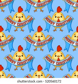 Seamless pattern with Merry Christmas rooster on a blue background.