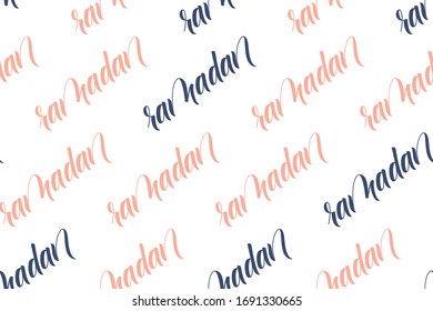 Seamless pattern of modern brush calligraphy Ramadan for wrapping paper or print on fabric. Vector illustration.