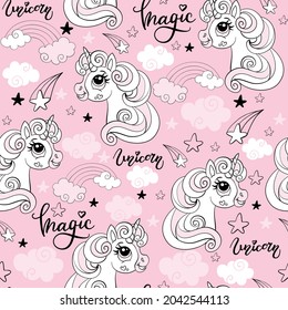 Seamless pattern with monochrome unicorns, clouds, rainbow and stars. Magic background with unicorns. Vector illustration on pink background. For design, print, decor,wallpaper, linen, dishes, textile