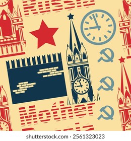 Seamless pattern with Moscow Kremlin, stars, hammer and sickle. Vector illustration