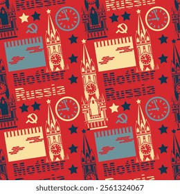 Seamless pattern with Moscow Kremlin, stars, hammer and sickle. Version 2. Vector illustration