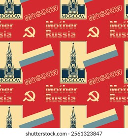 Seamless pattern with Moscow Kremlin, tricolor, hammer and sickle. Vector illustration