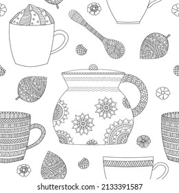 Seamless pattern with mugs and kettle. Vector illustration. 

