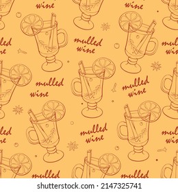 Seamless pattern of mulled wine cocktail in special glass. Hand drawn doodle style vector contour winter christmas holiday background and texture