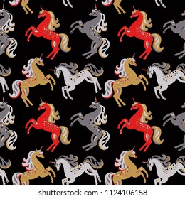 Seamless pattern. Multicolored unicorns on a black background. Cute vintage ornament.