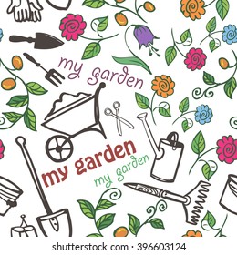 Seamless pattern - my garden. Vector seamless pattern on white background of garden tools