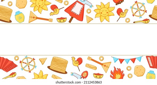 Seamless pattern, narrow banner, sticker strip, elements of pancake day. Vector illustration of icons of the traditional Russian holiday Maslenitsa