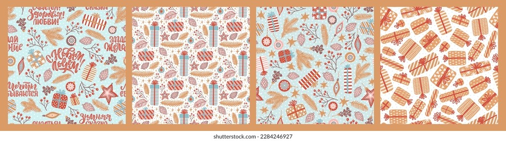 Seamless pattern for New Year and Christmas. Cute hand-drawn illustration with holiday mood. Cozy winter elements like gifts, stars and Santa.