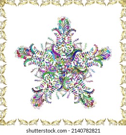 Seamless pattern nice super abstract and cute interesting picture. Vector.