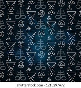 Seamless Pattern Occult Symbols Leviathan Cross Stock Vector (Royalty ...