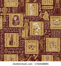Seamless Pattern On Ancient Egypt Theme Stock Vector Royalty Free Shutterstock