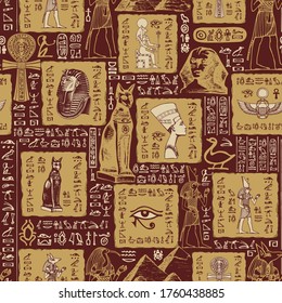 Seamless pattern on an Ancient Egypt theme with sketches and scribbles. The hieroglyphs are randomly selected and do not make sense. Vector abstract background. Wallpaper, wrapping paper, fabric