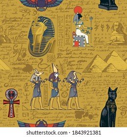 Motif harmonieux sur le thème de l'Egypte ancienne avec des images en couleurs de dieux égyptiens et des gribouillis illisibles dans un style rétro. Image vectorielle arrière-plan abstrait.