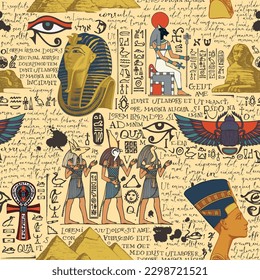 Seamless pattern on an Ancient Egypt theme with color images of Egyptian gods and handwritten text lorem ipsum. Vector abstract background in retro style. Wallpaper, wrapping paper, fabric