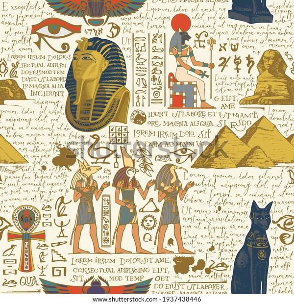 Print your own seamless pattern on an Ancient Egypt theme with color images of Egyptian gods and handwritten text lorem ipsum. Vector abstract background in retro style. Wallpaper, wrapping paper, fabric.